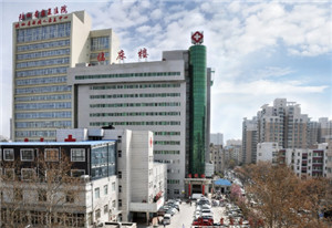陜西省康復(fù)醫(yī)院.jpg