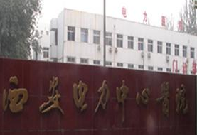 微信截圖_20190924114455.png
